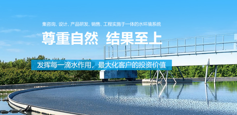 屋頂綠化的好處有很多，看看你能說出幾點(diǎn)？